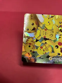 Pokemon Card Japanese s8a 027/028 RRR PikachuV-UNION k953 - Image 3