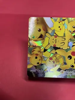 Pokemon Card Japanese s8a 027/028 RRR PikachuV-UNION k953 - Image 4