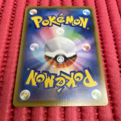 Bird Keeper SR 193/190 S4a Shiny Star V - Pokemon Card Japanese k919 - Image 2