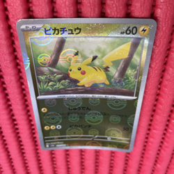 Pikachu 025/165 Reverse 151 SV2a Poke Ball pokemon card japanese k910 - Image 1