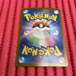 Pikachu 025/165 Reverse 151 SV2a Poke Ball pokemon card japanese k910 - Image 2