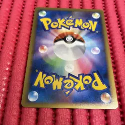 HOUNDOUR 007/019 L2 LEGEND THEME DECK pokemon card japanese k908 - Image 2