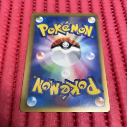 Will's Jynx Pokemon Card Japanese Nintendo Game Rare 074/141 VS k895 - Image 2