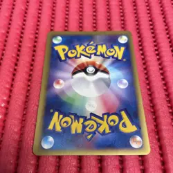 Pokemon Card Japanese Will's Girafarig 078/141 k896 - Image 2