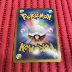 Japanese Pokemon Card Rayquaza C 078/100 Pt3 2009 k886 - Image 2