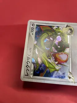 Japanese Pokemon Card Rayquaza C 078/100 Pt3 2009 k886 - Image 3