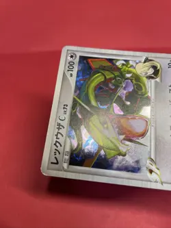 Japanese Pokemon Card Rayquaza C 078/100 Pt3 2009 k886 - Image 4