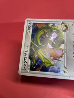 Japanese Pokemon Card Rayquaza C 078/100 Pt3 2009 k886 - Image 5