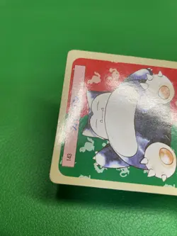 Snorlax No. 143 Top sun Green Back BANDAI 1995 Topsun Pokemon Card Japanese b468 - Image 4