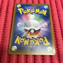 Mewtwo GX SSR 219/150 Near Mint SM8b GX Ultra Shiny Japanese Pokemon Card b448 - Image 2