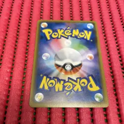 Charizard 013/095 R sm9 Pokemon Card Japanese 2018 Tag Volt b456 - Image 2