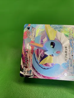 Vaporeon VMAX 002/004 SP4 pokemon card japanese b438 - Image 5