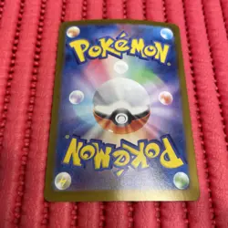 Pikachu 025/165 Reverse 151 Poke Ball pokemon card japanese b454 - Image 2