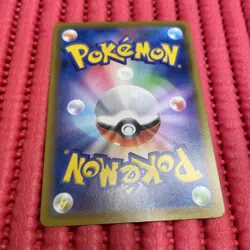 Pokemon Card Cosmog - 014/028 s8a 25Th Anniversary Japanese [REVERSE b870 - Image 2