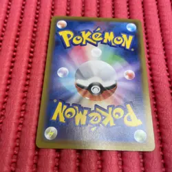 Palkia (Reverse Holo) 009/028 25th ANNIVERSARY/JAPANESE Pokemon Card TCG k871 - Image 2