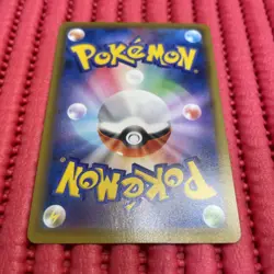 Xerneas 012/028 s8a 25Th Anniversary REVERSE pokemon card japanese k869 - Image 2