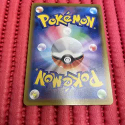 Palkia (Reverse Holo) 009/028 25th ANNIVERSARY/JAPANESE Pokemon Card TCG k862 - Image 2