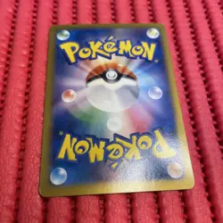 Pokemon Card Charizard-EX PROMO 030/XY-P XY-P Japanese K863 - Image 2