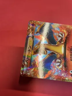 Pokemon Card Charizard-EX PROMO 030/XY-P XY-P Japanese K863 - Image 4