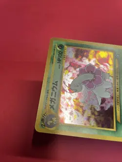 Meganium Pokemon Card Japanese No.154 Neo Genesis Vintage Holo K862 - Image 4