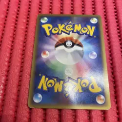 Charizard G Pokemon Card Japanese 001/016 Team Galactic k855 - Image 2