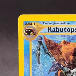 Pokemon TCG Kabutops Card 25/75 Unlimited Neo Discovery Rare - Image 2
