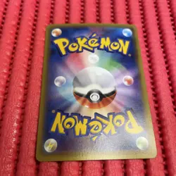 Mewtwo EX 025/059 XY8 Pokemon Card Japanese k851 - Image 2