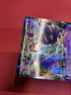 Mewtwo EX 025/059 XY8 Pokemon Card Japanese k851 - Image 4