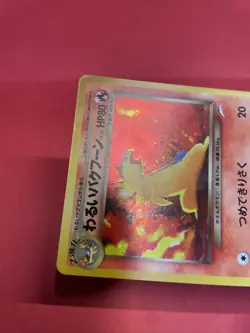 Pokemon Dark Typhlosion No. 157 Neo Pokemon Card Japanese k846 - Image 3