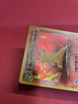 Pokemon Dark Typhlosion No. 157 Neo Pokemon Card Japanese k846 - Image 4