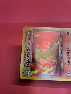 Pokemon Dark Typhlosion No. 157 Neo Pokemon Card Japanese k846 - Image 5