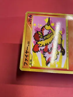 Articuno ANA Promo Pt3 No.098/100 Nintendo Japanese Pokemon Card k823 - Image 3