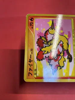 Articuno ANA Promo Pt3 No.098/100 Nintendo Japanese Pokemon Card k823 - Image 5