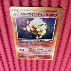 pokemon card japanese Light Arcanine No.059 Neo 4 Destiny Holo Old Back k832 - Image 1