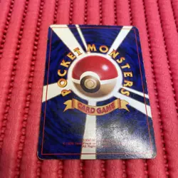 Cool Porygon No.137 Vintage Swirl Holo Old Back Pokemon Card Japanese k808 - Image 2