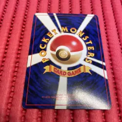 TCG Meganium No.154 Old Back Neo Premium File pokemon card japanese k810 - Image 2