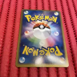 Raichu ex Edition Holo 002/015 2005 pokemon card japanese k803 - Image 2