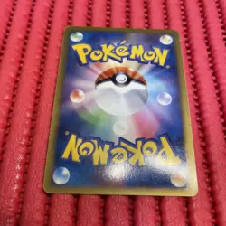 Japanese Pokemon Card Rayquaza C 078/100 Pt3 2009 k184 - Image 2