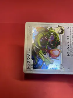 Japanese Pokemon Card Rayquaza C 078/100 Pt3 2009 k184 - Image 3