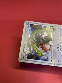 Japanese Pokemon Card Rayquaza C 078/100 Pt3 2009 k184 - Image 4