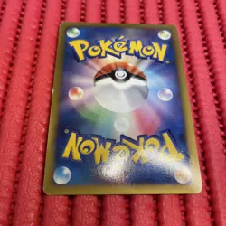 Charizard 017/090 Pt4 2009 pokemon card japanese k792 - Image 2