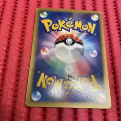 Pokemon Card Japanese Karen's Rapidash 087/141 VS Set k806 - Image 2