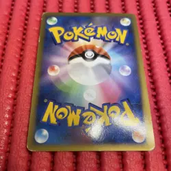 Japanese Pokemon Card Rayquaza C 078/100 Pt3 2009 k794 - Image 2