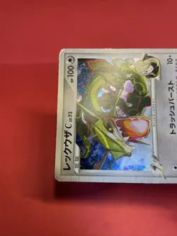 Japanese Pokemon Card Rayquaza C 078/100 Pt3 2009 k794 - Image 3
