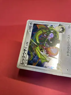 Japanese Pokemon Card Rayquaza C 078/100 Pt3 2009 k794 - Image 5
