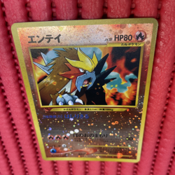 Entei Reverse Holo Neo 2 Promo #244 pokemon card japanese k790 - Image 1