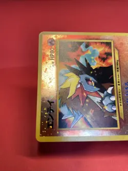 Entei Reverse Holo Neo 2 Promo #244 pokemon card japanese k790 - Image 3