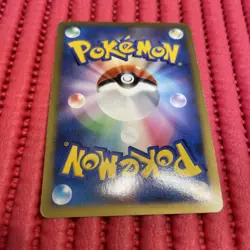 pokemon card japanese Charizard Holo 017/090 Pt4 Arceus K792 - Image 2