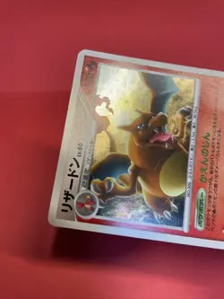 pokemon card japanese Charizard Holo 017/090 Pt4 Arceus K792 - Image 5