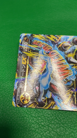 M Charizard-EX RR 055/080 XY2 Wild Blaze pokemon card japanese k788 - Image 2